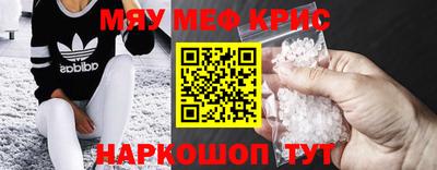 гашиш Ирбит