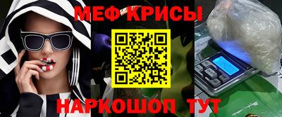 jwh Ипатово