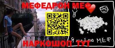 гашиш Ирбит