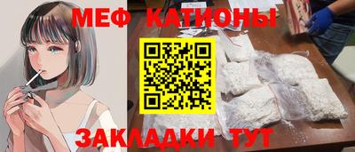 mdma Изобильный