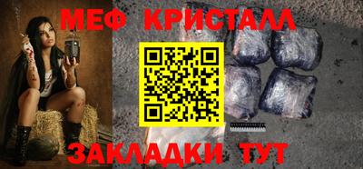 jwh Ипатово
