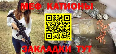 mdma Изобильный