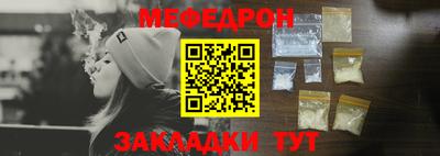 jwh Ипатово