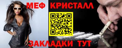 гашиш Ирбит
