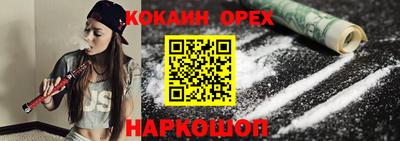 jwh Ипатово
