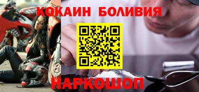 mdma Изобильный