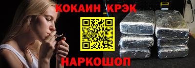 jwh Ипатово
