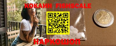 jwh Ипатово