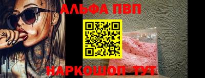 mdma Изобильный