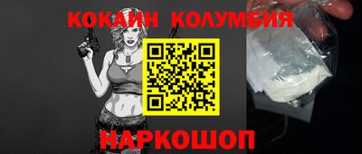 гашиш Ирбит