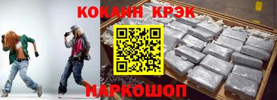 гашиш Ирбит