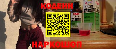 mdma Изобильный