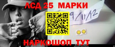 гашиш Ирбит