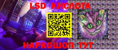 гашиш Ирбит