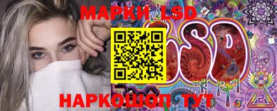 jwh Ипатово