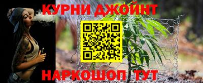 jwh Ипатово