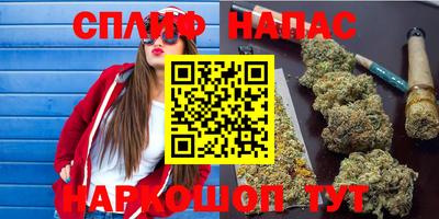 mdma Изобильный