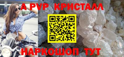 mdma Изобильный