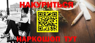 гашиш Ирбит