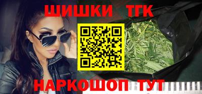 mdma Изобильный