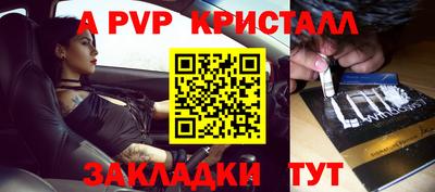 mdma Изобильный