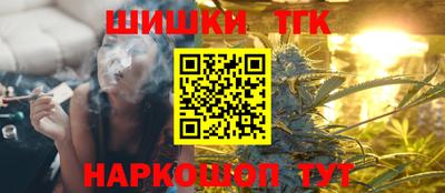 jwh Ипатово