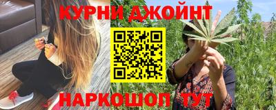 jwh Ипатово