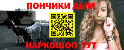 гашиш Ирбит