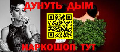 mdma Изобильный