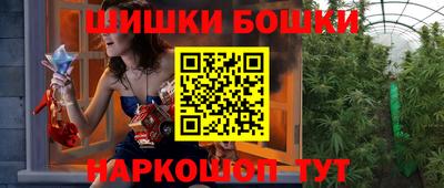 mdma Изобильный