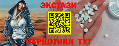 mdma Изобильный