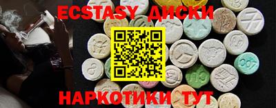 гашиш Ирбит