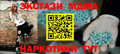 гашиш Ирбит