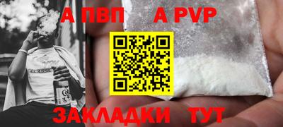 гашиш Ирбит