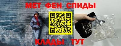 гашиш Ирбит