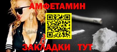 mdma Изобильный