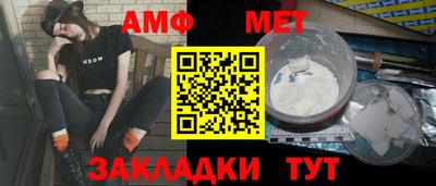 гашиш Ирбит