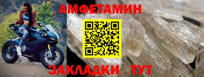 mdma Изобильный