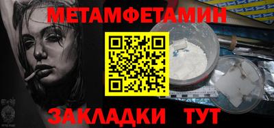гашиш Ирбит