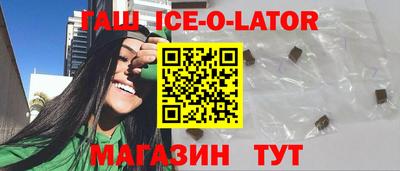 mdma Изобильный