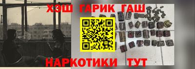 jwh Ипатово
