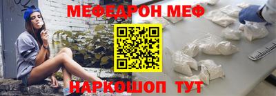 mdma Изобильный