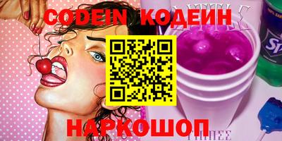 mdma Изобильный