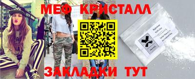 гашиш Ирбит
