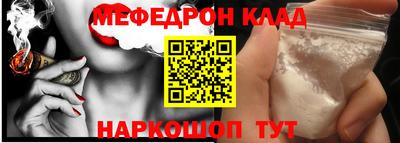 jwh Ипатово