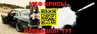 mdma Изобильный
