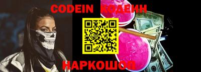 mdma Изобильный